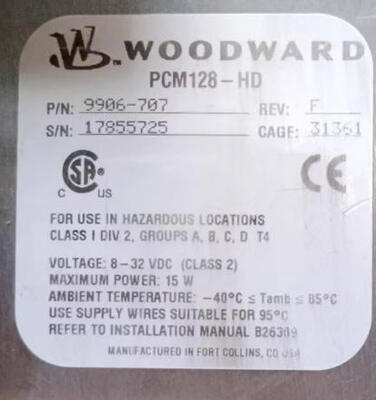Woodward 9906-707 Microprocessor-Based Digital Turbine Controller for Single-Valve Steam Turbines with Operator Control Panel