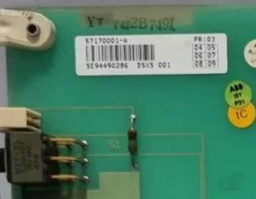 DSXS 001 57170001-A ABB FAHM 200 Simulator 157.5mm Net Width